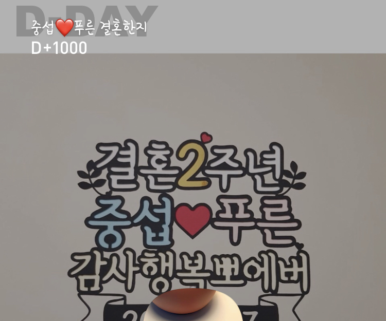 천일자전거 이미지