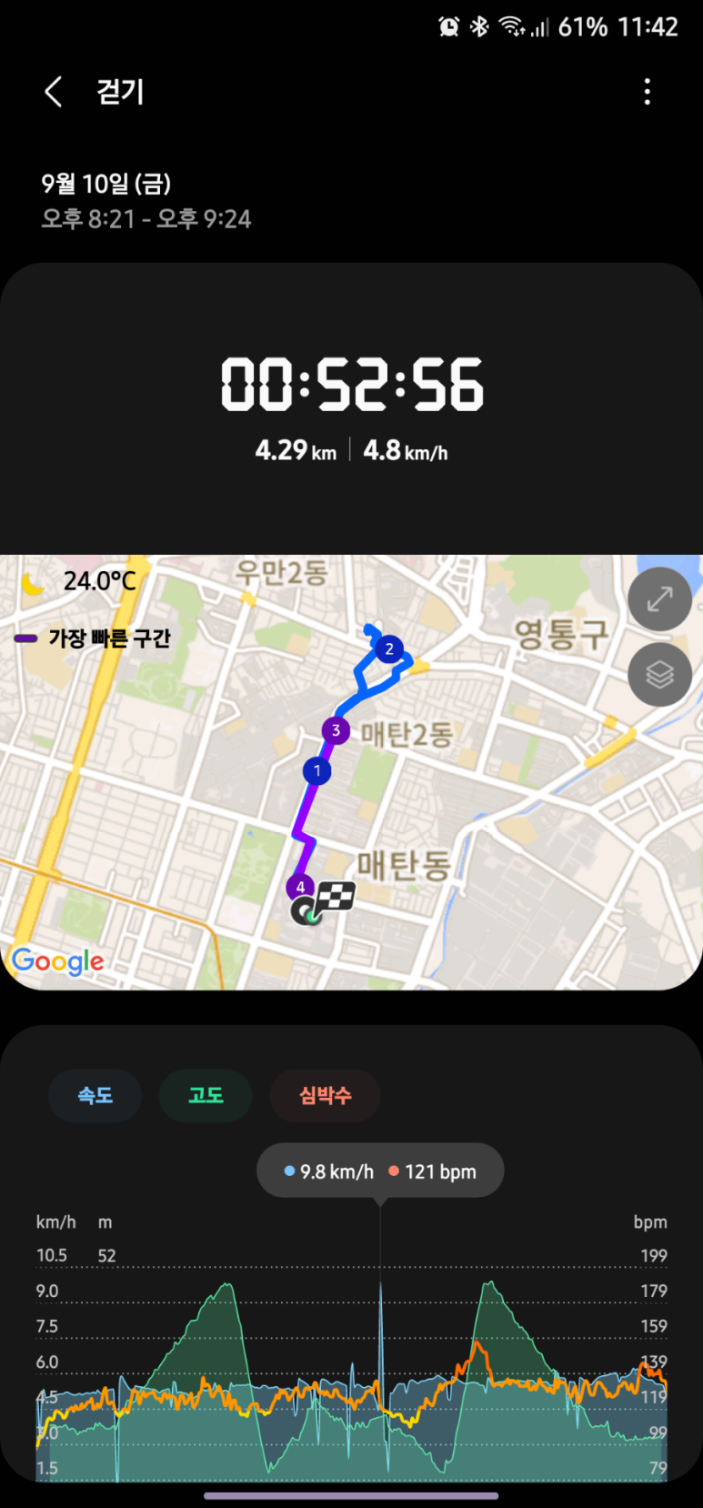 족발하우스 이미지