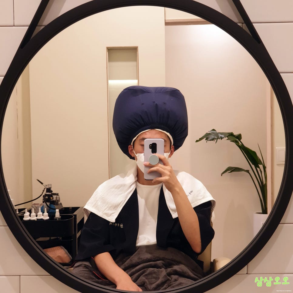 하루두피 대전유성점 이미지
