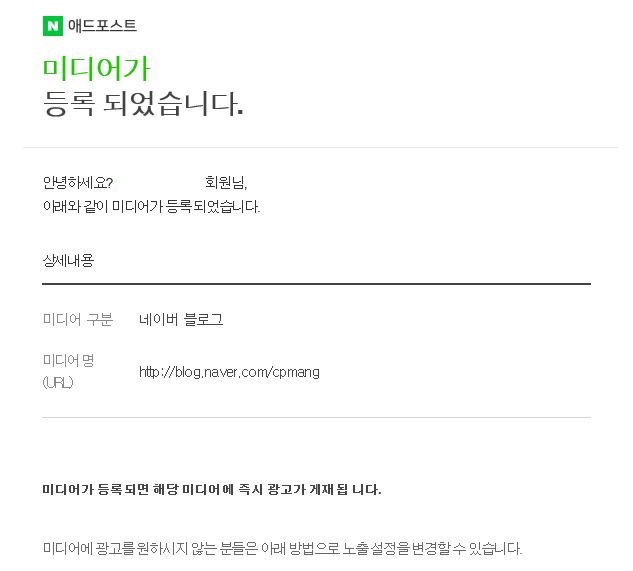 (주)애드21 이미지