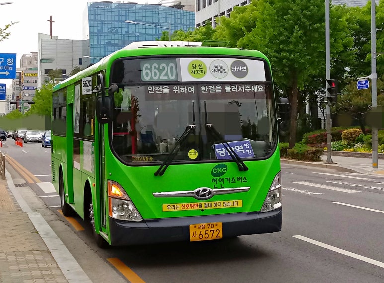 도원글로벌 이미지