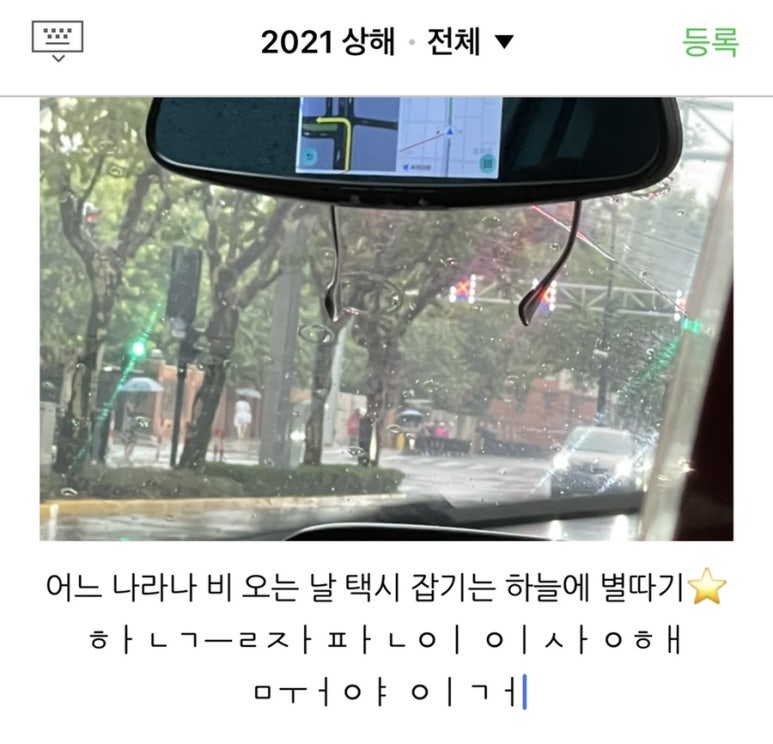 장풍식당 이미지
