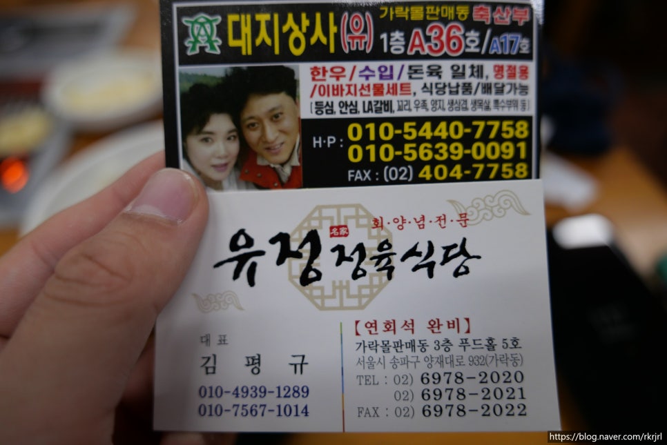 대지상사 이미지