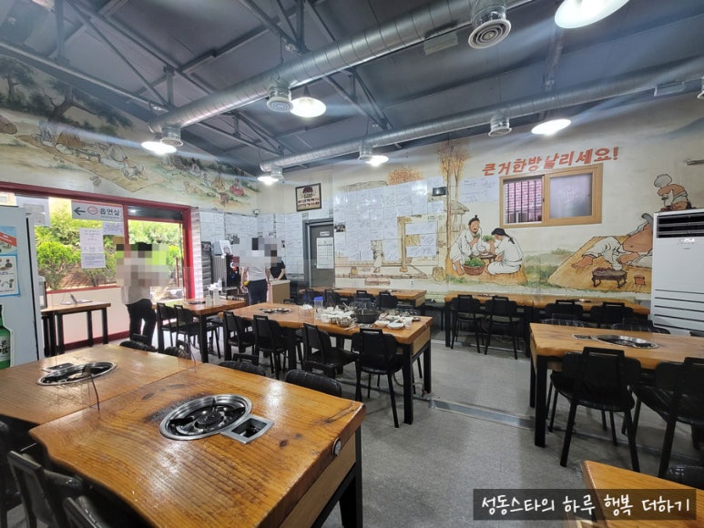 성일식당 이미지