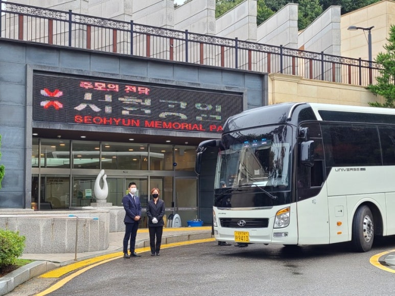 파주보람요양병원 이미지