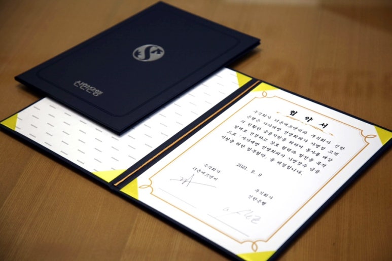 (주)더온에프앤비 이미지