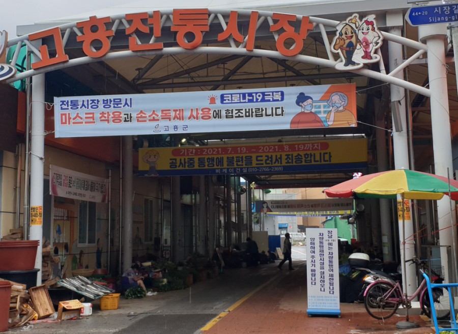 중앙식육점 이미지
