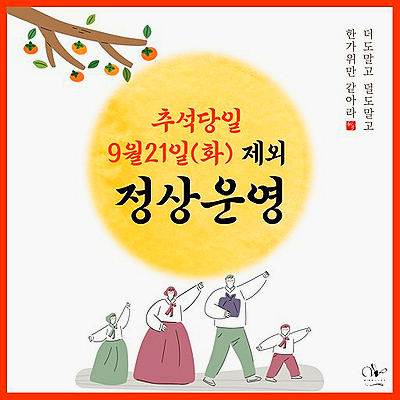 아드레날린전자담배 이미지
