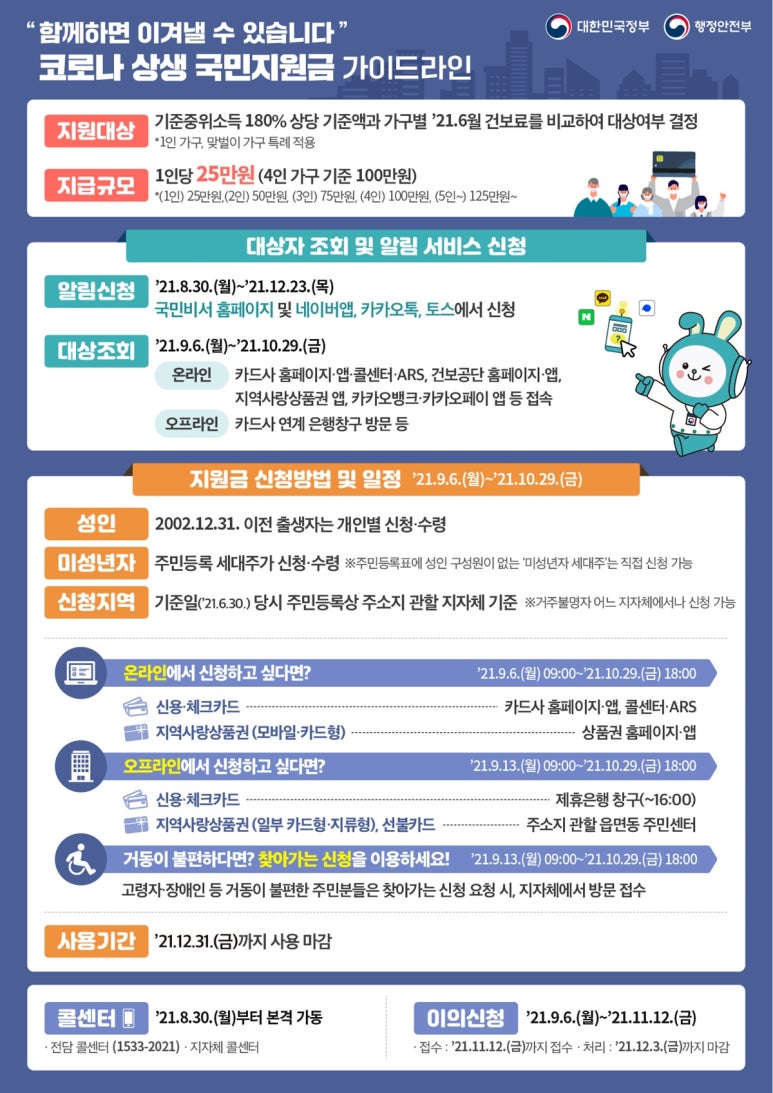 커브스삼문클럽 이미지