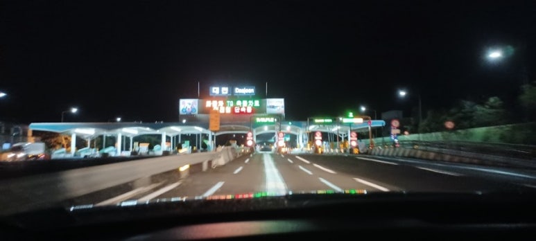 대전TG(진입) 이미지