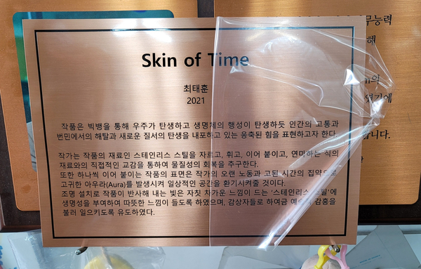 아리랑광고디자인 이미지