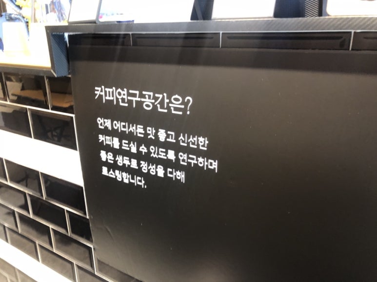 125커피(125Coffee) 이미지