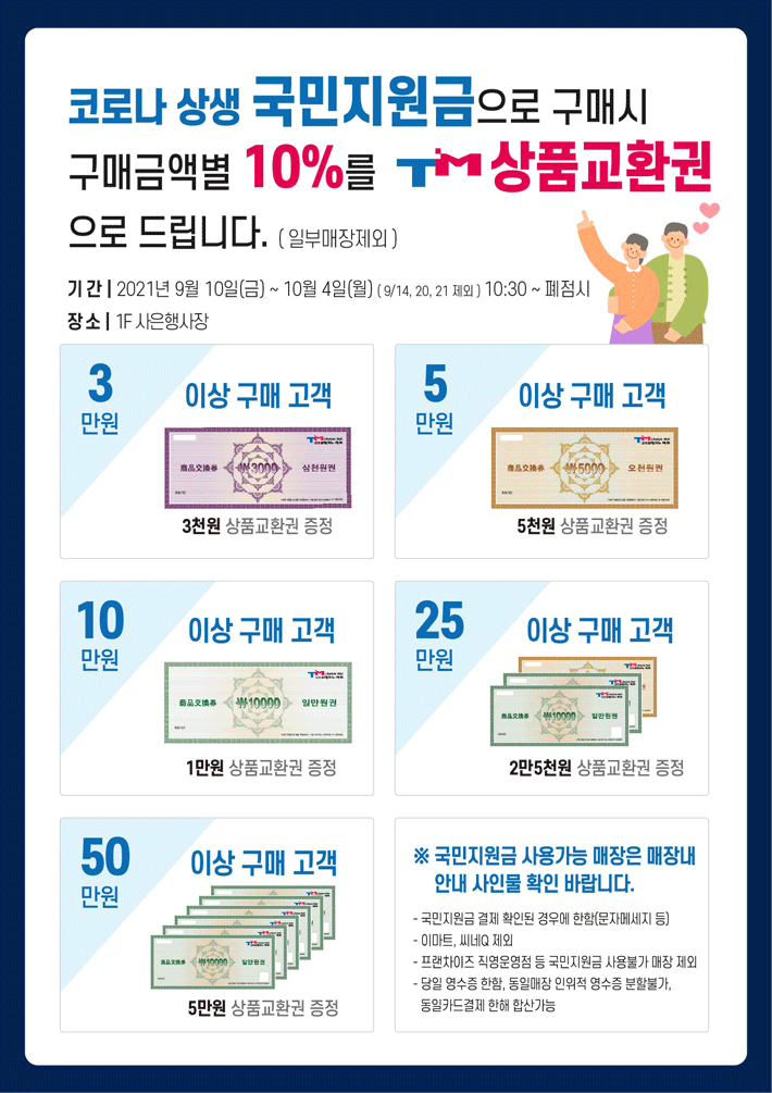 구로컴퓨터 이미지