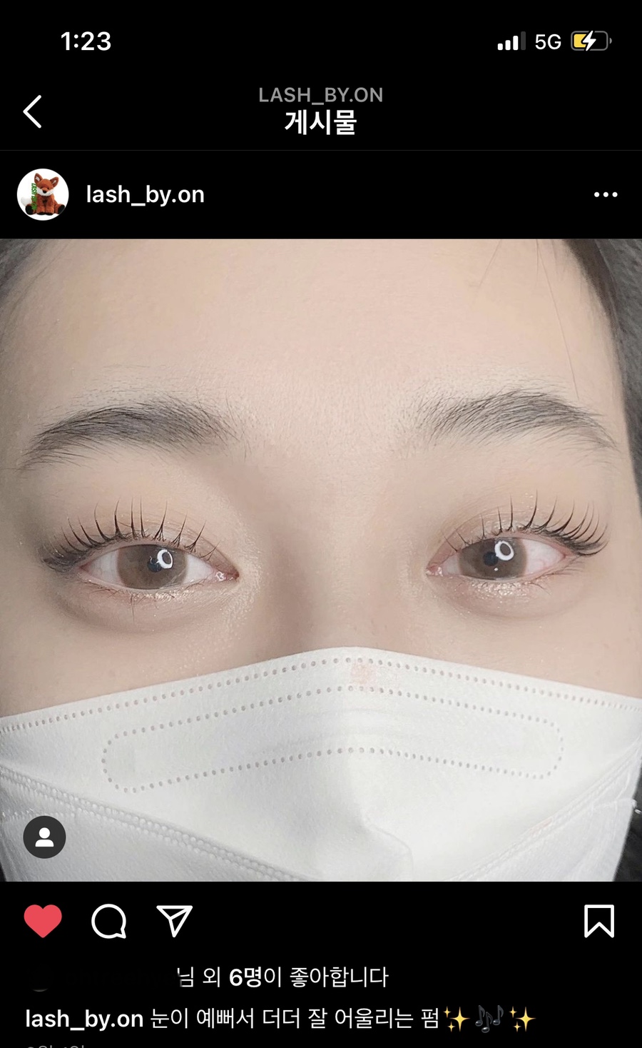 살롱바이온 이미지