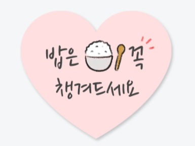 소중한카센터 이미지