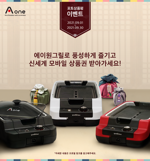 에이원모바일 이미지