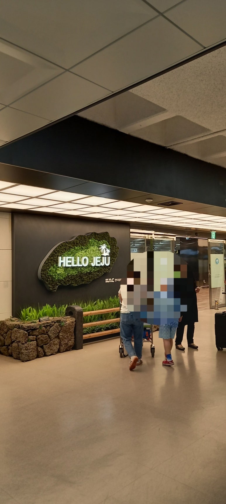 제주아가월드 이미지