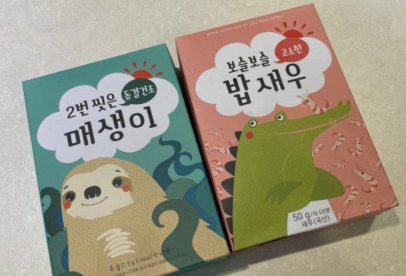 해맑은번영 이미지