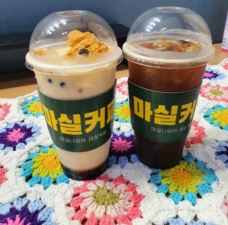 마실커피옥곡점 이미지