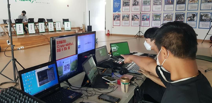 크리에이트나인 이미지