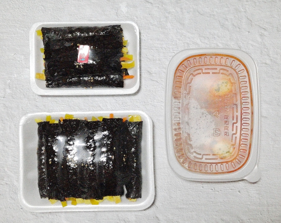 역전꼬마김밥 관평점 이미지