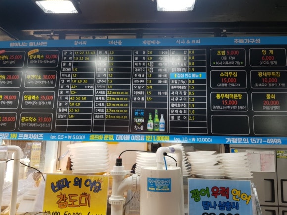 논현종합시장 이미지