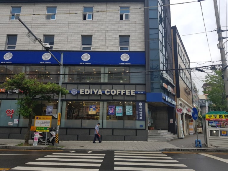 이디야(역전점) 이미지