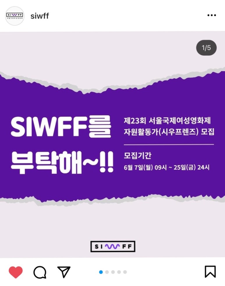 시우자원 이미지