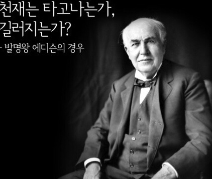 펀키즈 이미지