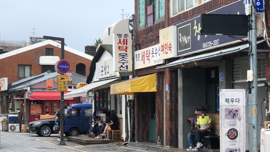 헬렌앤마리 이미지
