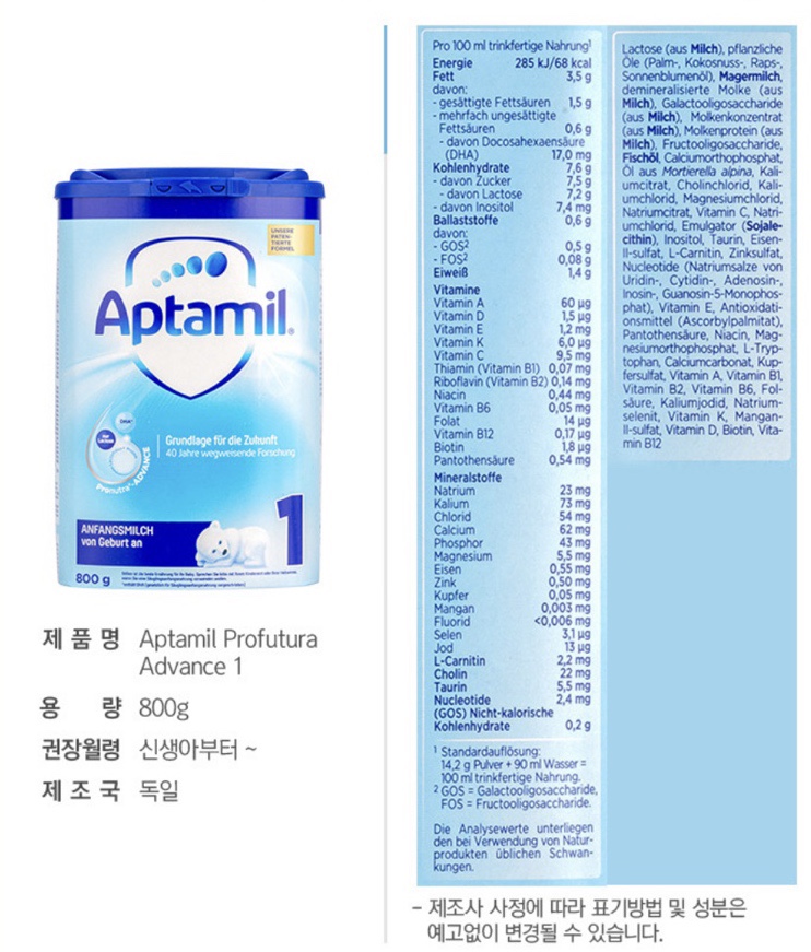 위드134 이미지