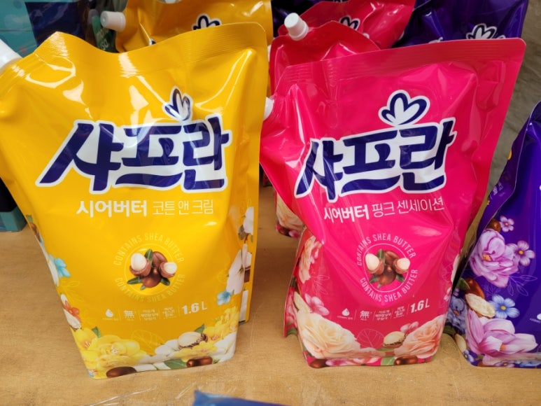 최강할인마트 이미지