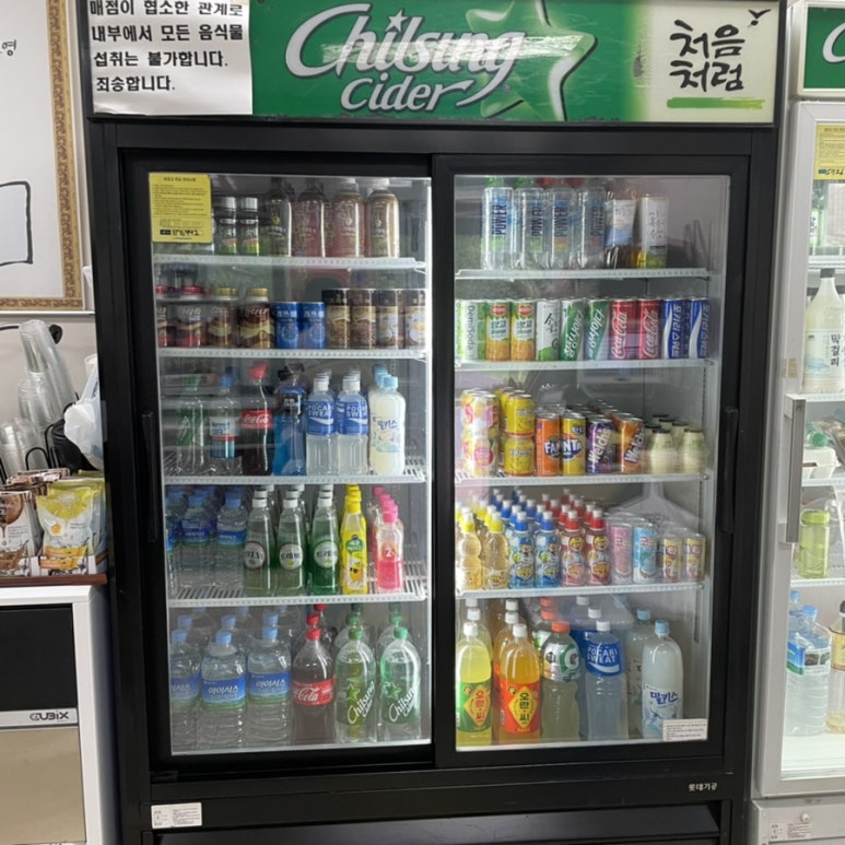 캠핑장매점 이미지