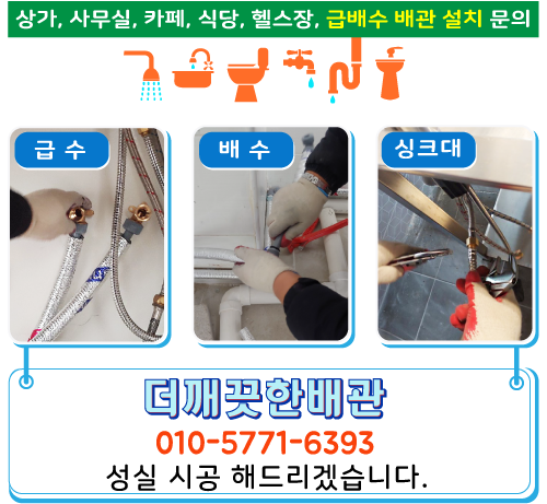 떡샵 이미지