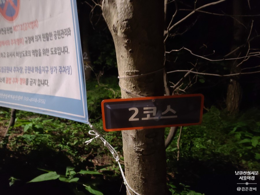 백청사 이미지