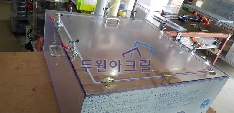 두원아크릴 이미지