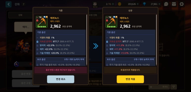 공주슈퍼 이미지