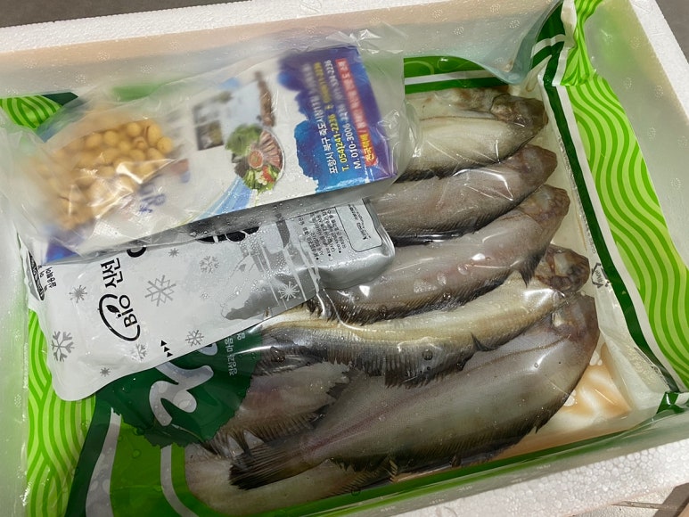 죽도상회수산물 이미지