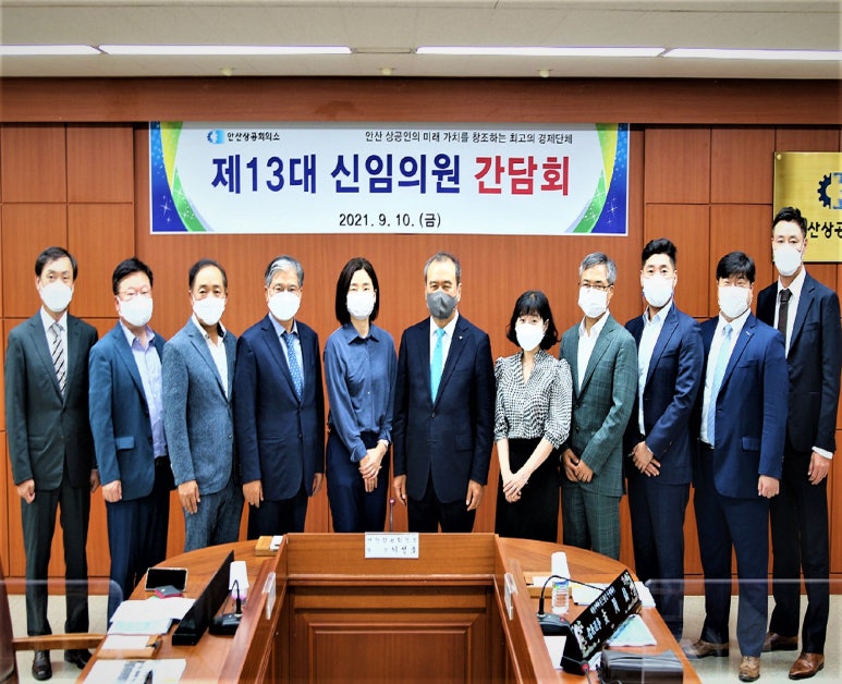 반월제일의원 이미지