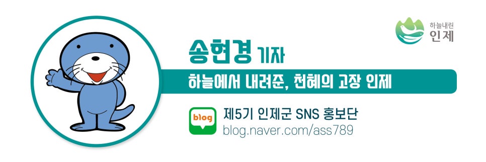 산촌판매장 이미지
