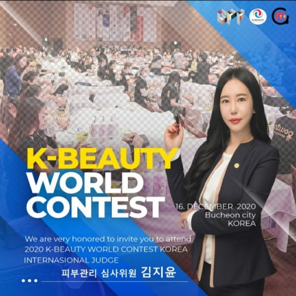 오더멘토 이미지