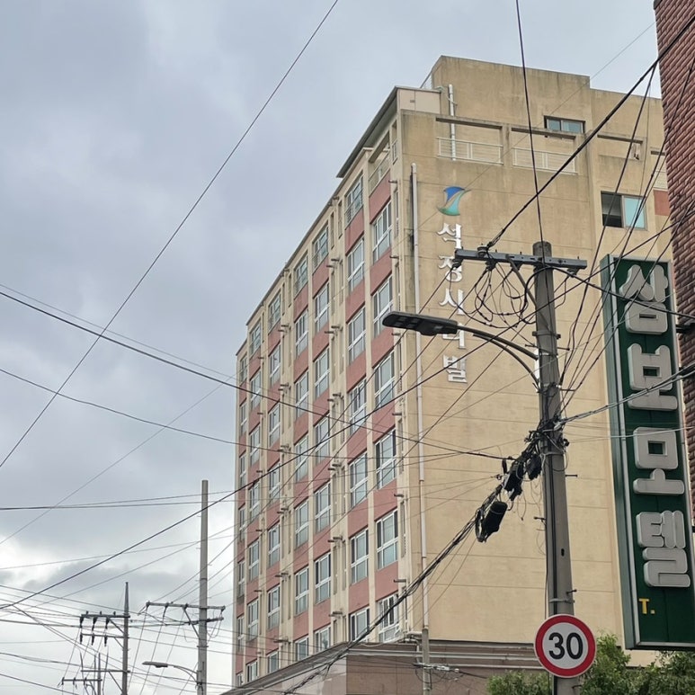 삼보모텔 이미지