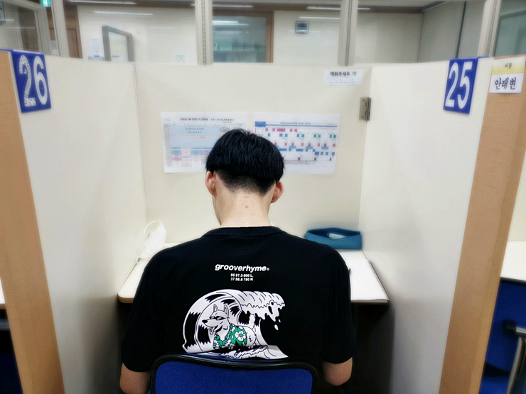 하브루타독서실 이미지