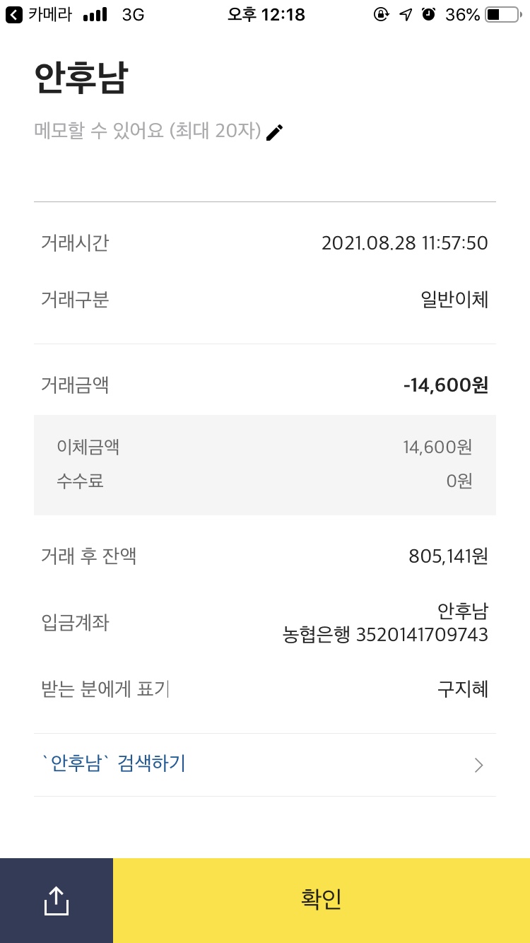 효목김밥 이미지