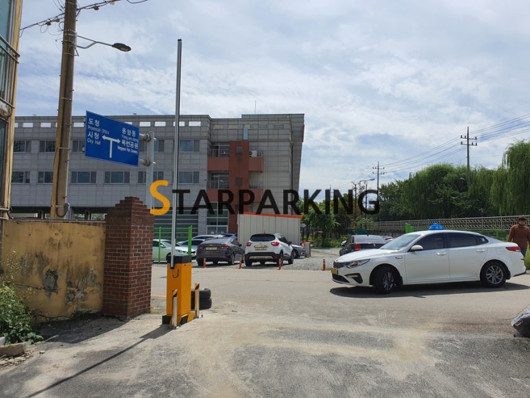 삼우파킹 이미지