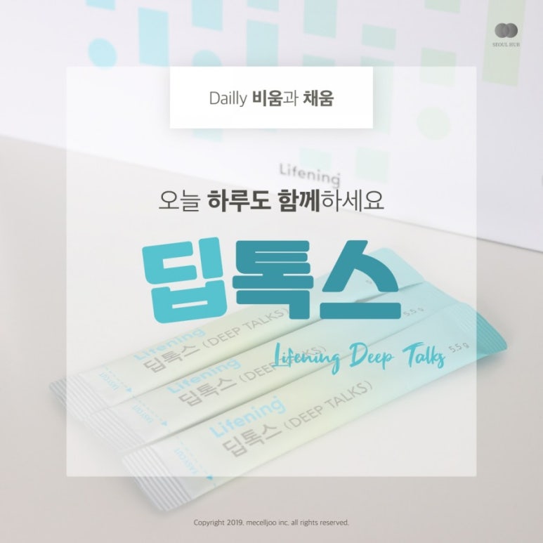 코리아헬스(주) 이미지