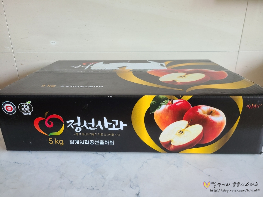 혈천농원 이미지