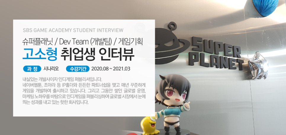 청라기획 이미지