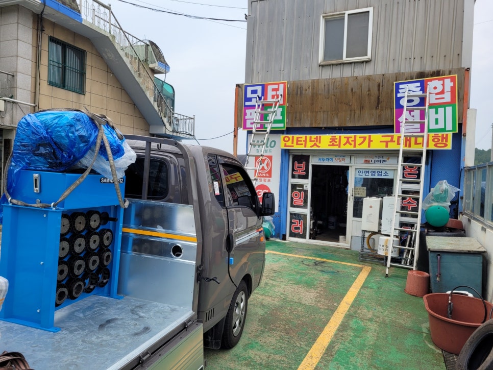 충남모터테크 이미지