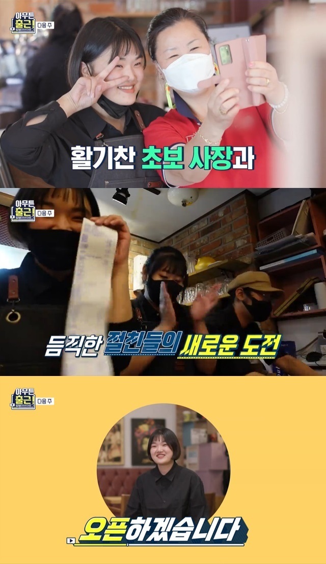 카페다카포 이미지
